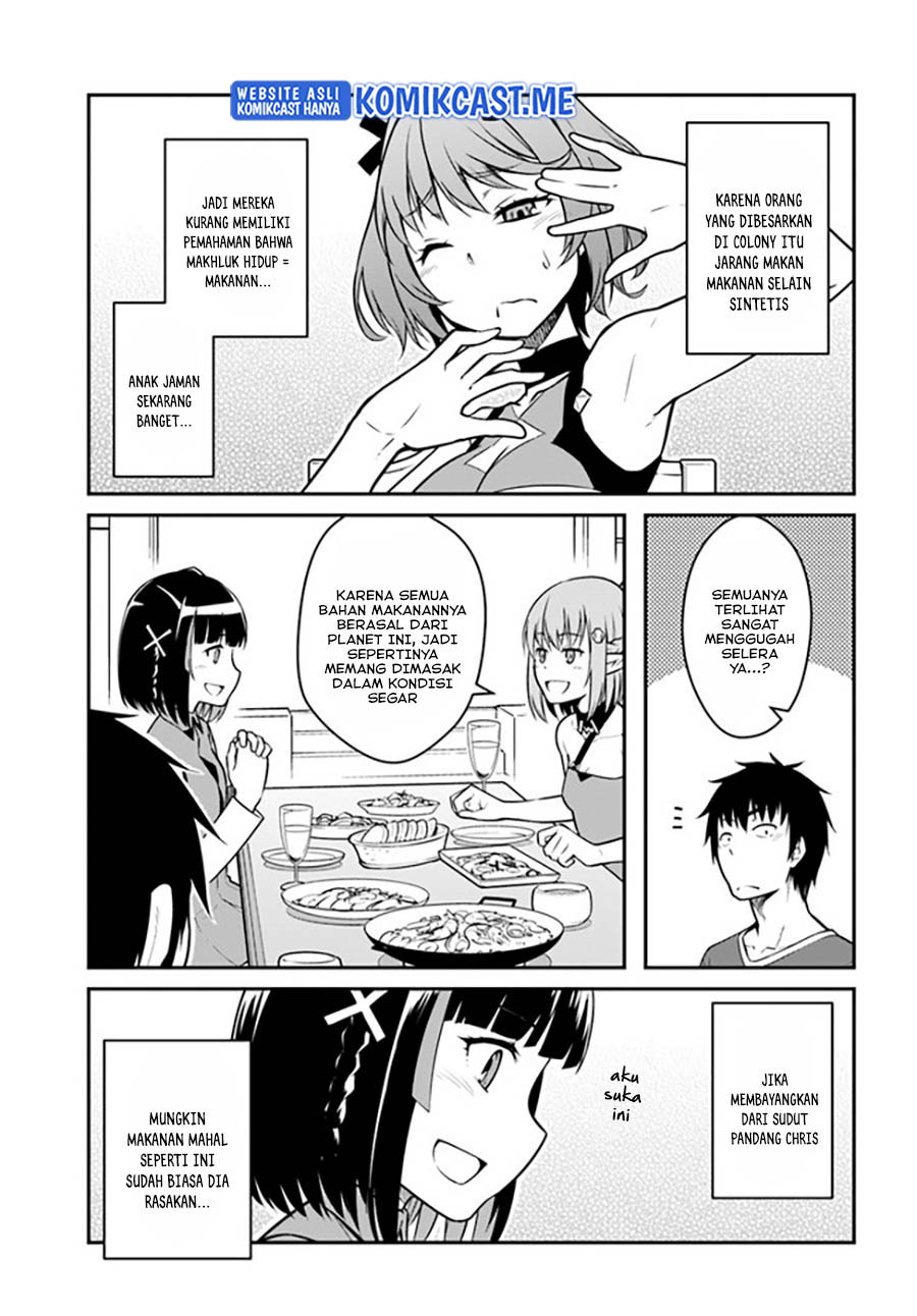 Mezametara Saikyou Soubi to Uchuusen-mochi datta no de, Ikkodate Mezashite Youhei Toshite Jiyuu ni Ikitai